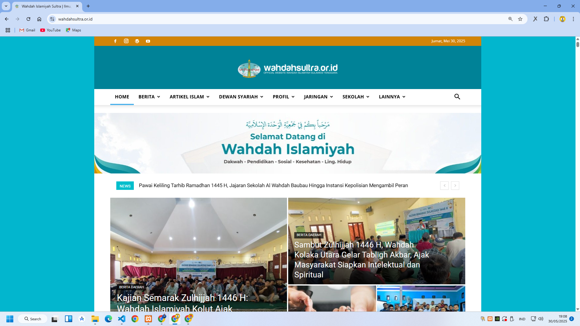 Website Organisasi Lembaga